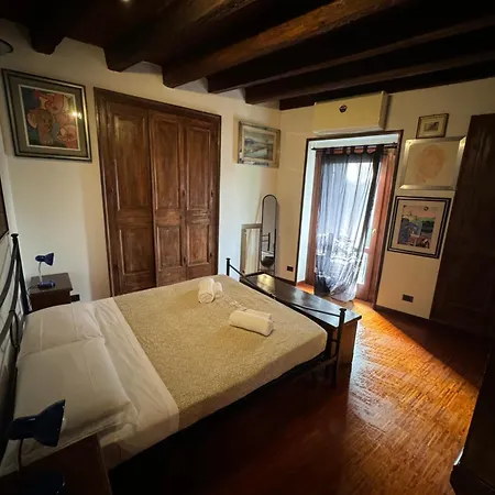 Lungadige Apartamento Verona