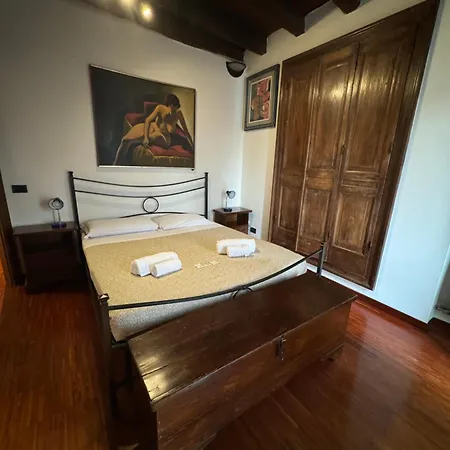 Lungadige アパート